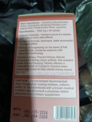Kidney Cleaning Tablets
