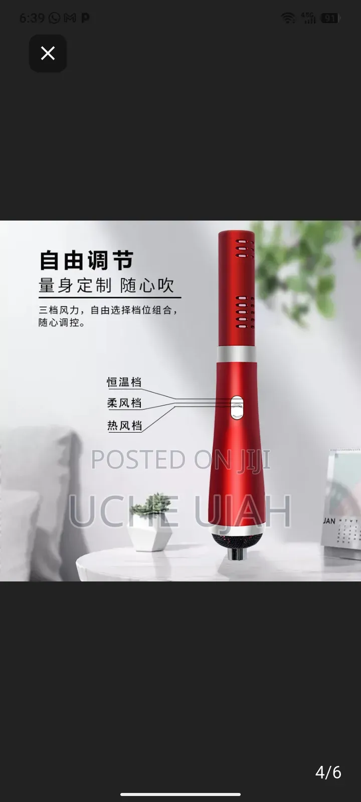 Body Pain Relief Blower