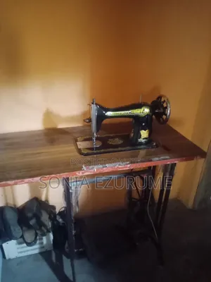 Butterfly Sewing Machine