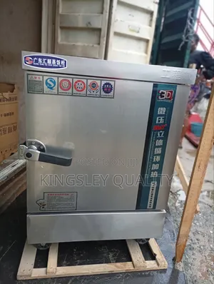 Rice Steamer