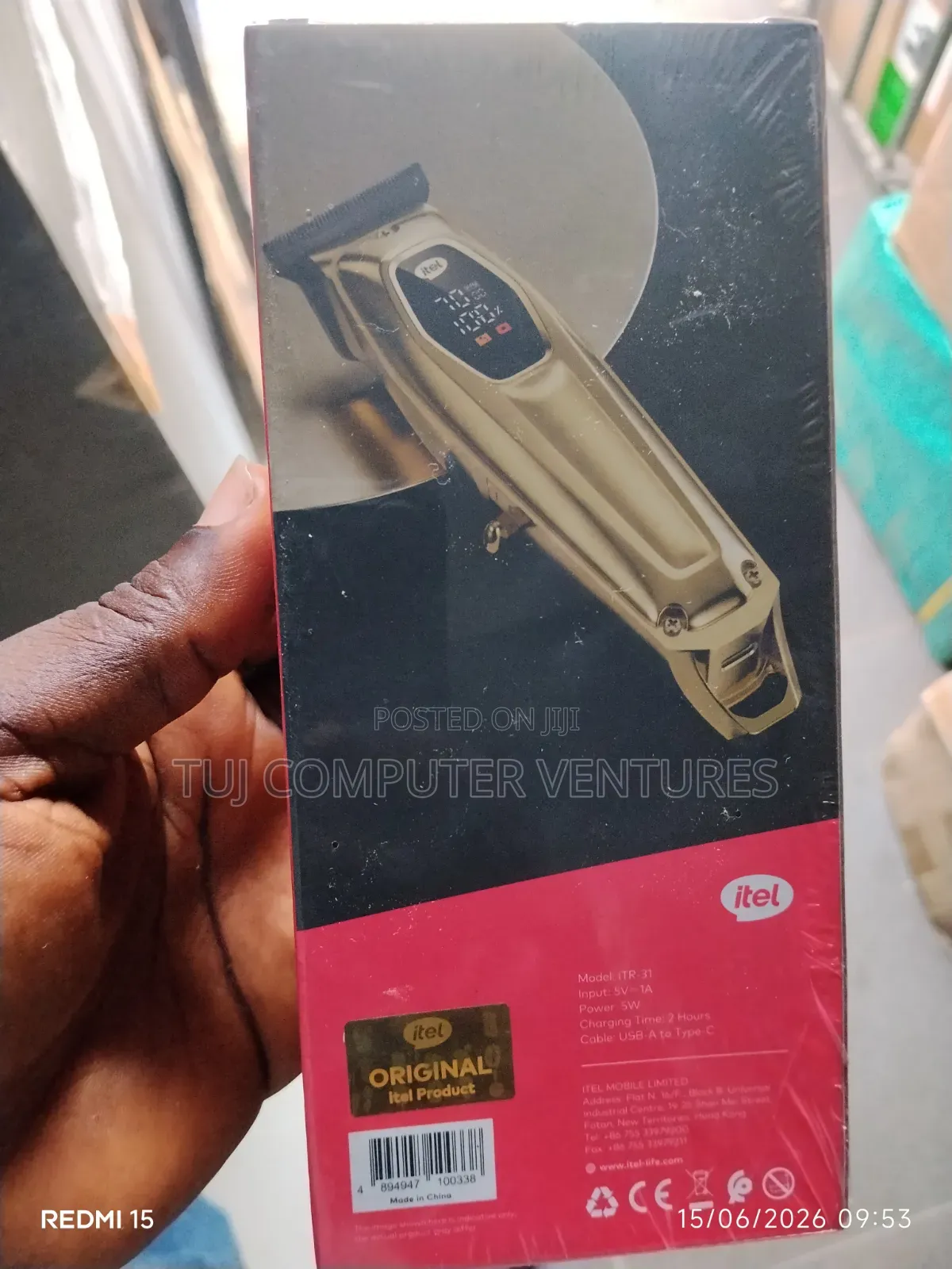 Itel Smart Trimmer Edge