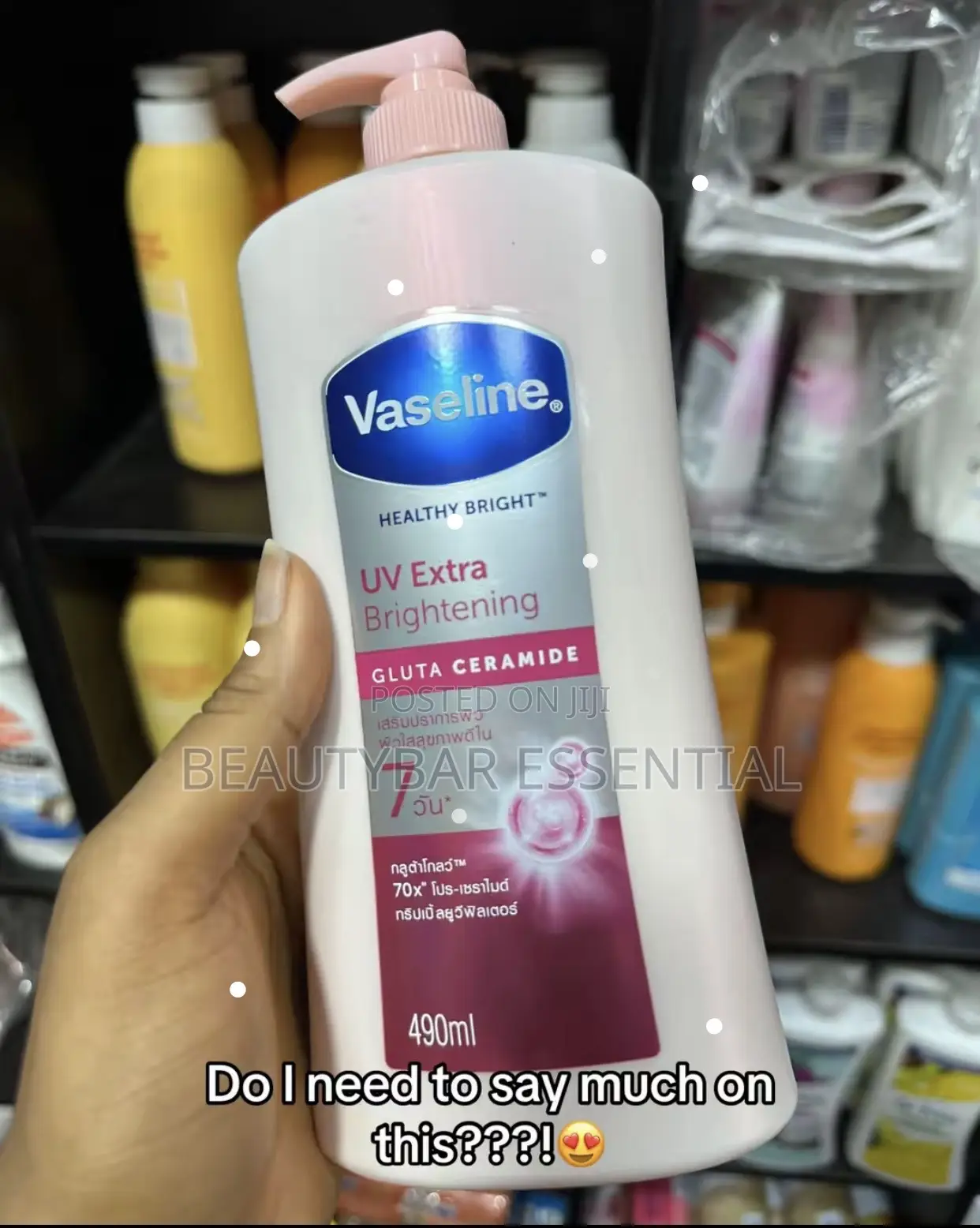 Body Cream