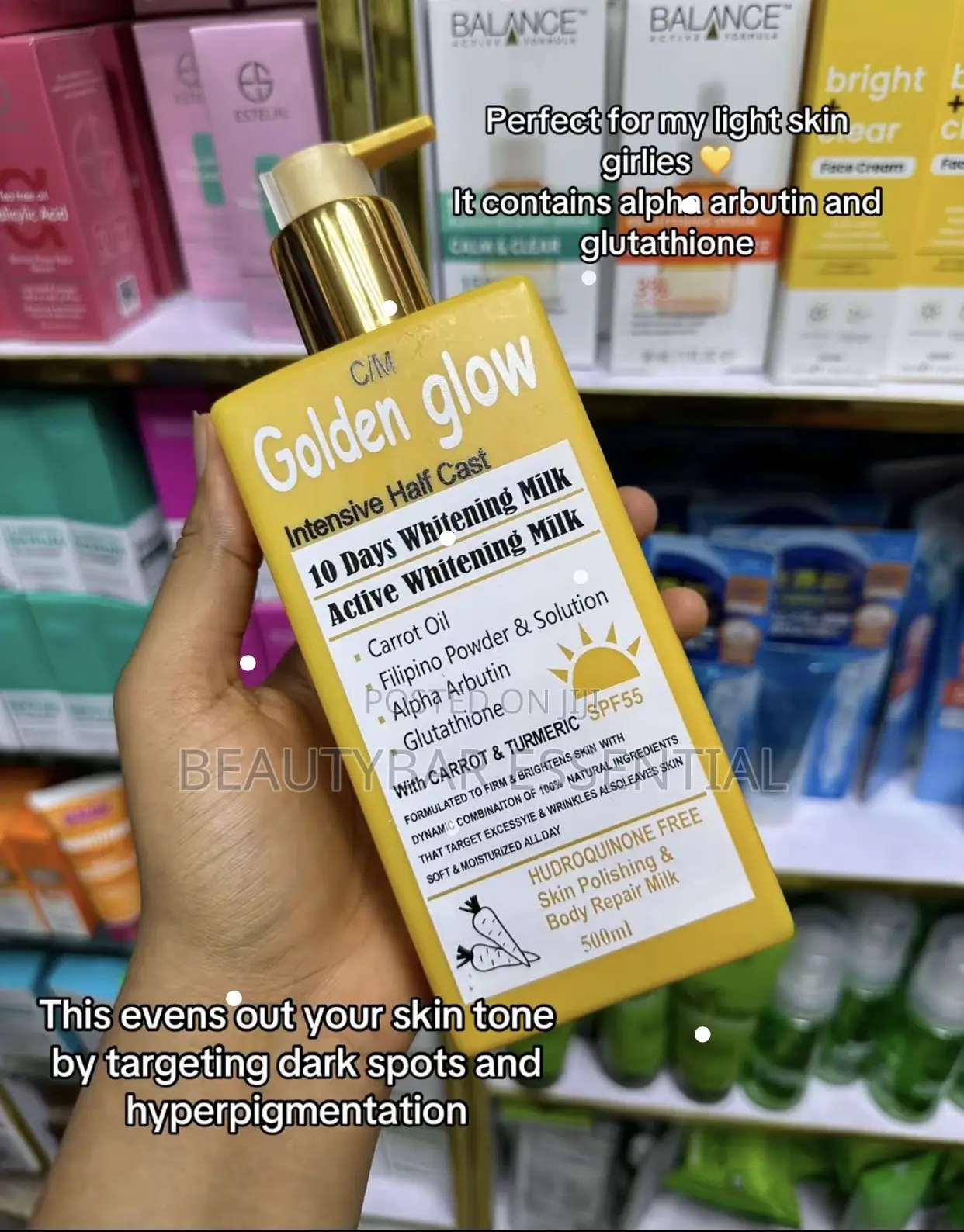 Body Cream