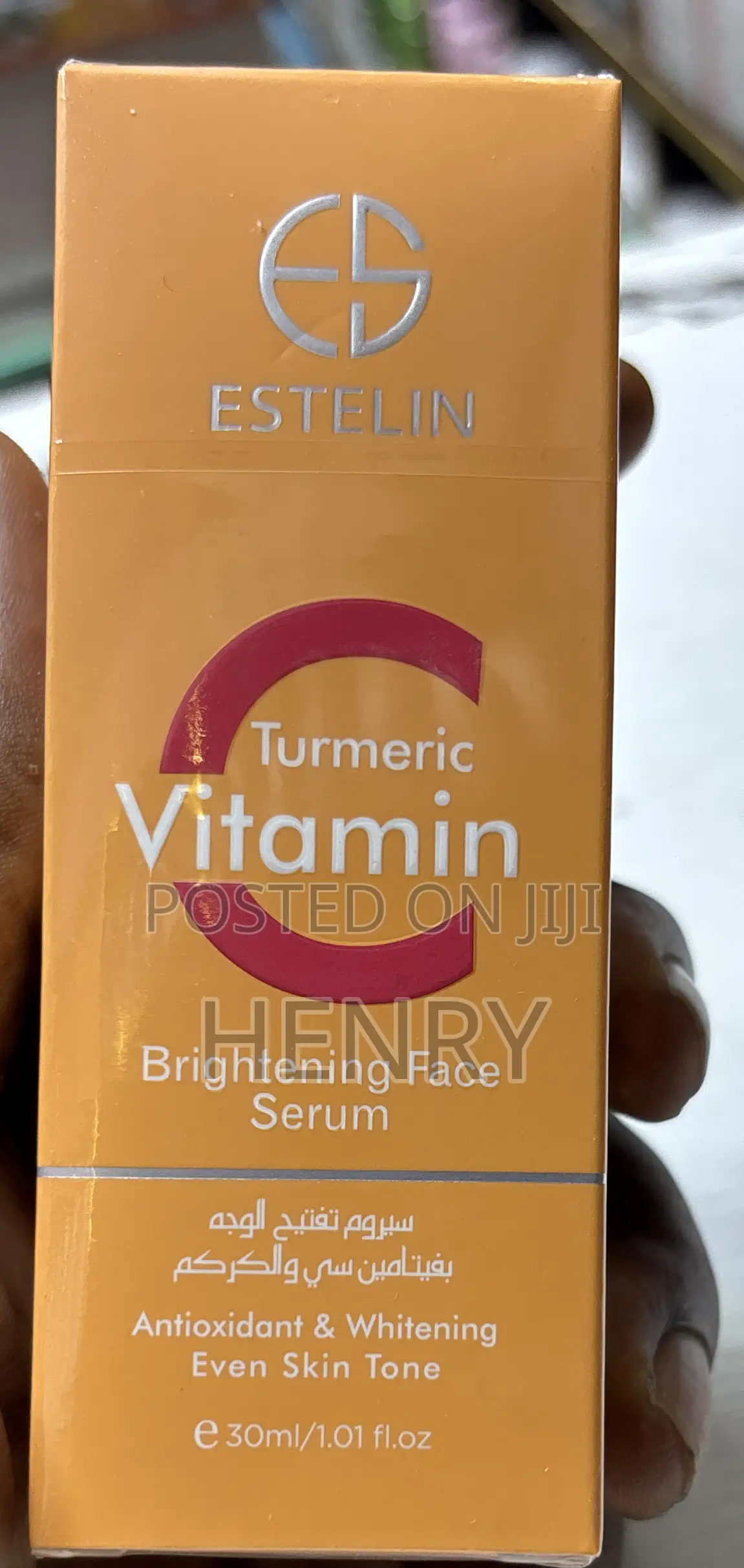 Estelin Tumeric Vitamin C, 5d Hyaluronic, Salicylic, B5 Ceramide Seeum