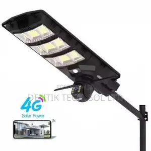 Dual Lens Outdoor 450w Ai 4g Security Solar Street Light Cctv Camera