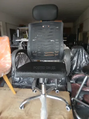 Small Office Chair
