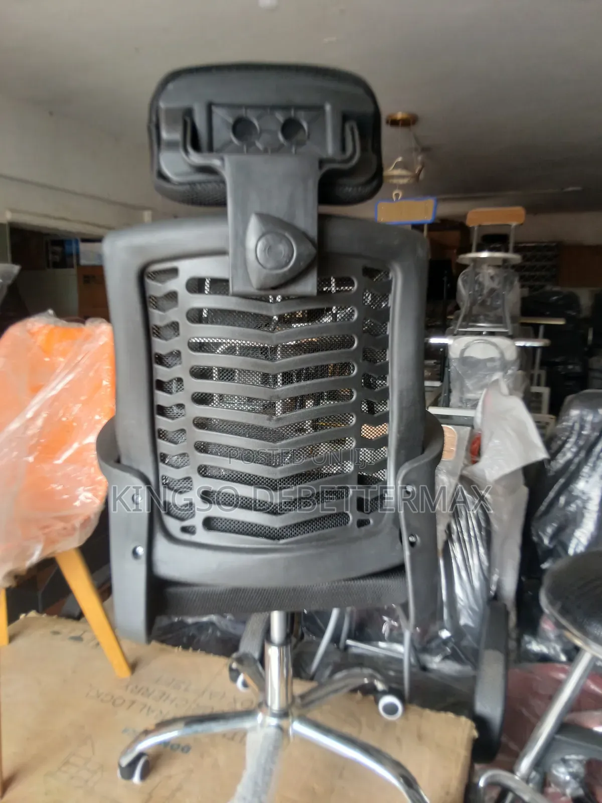 Small Office Chair