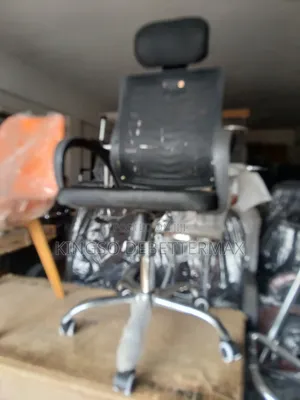 Small Office Chair
