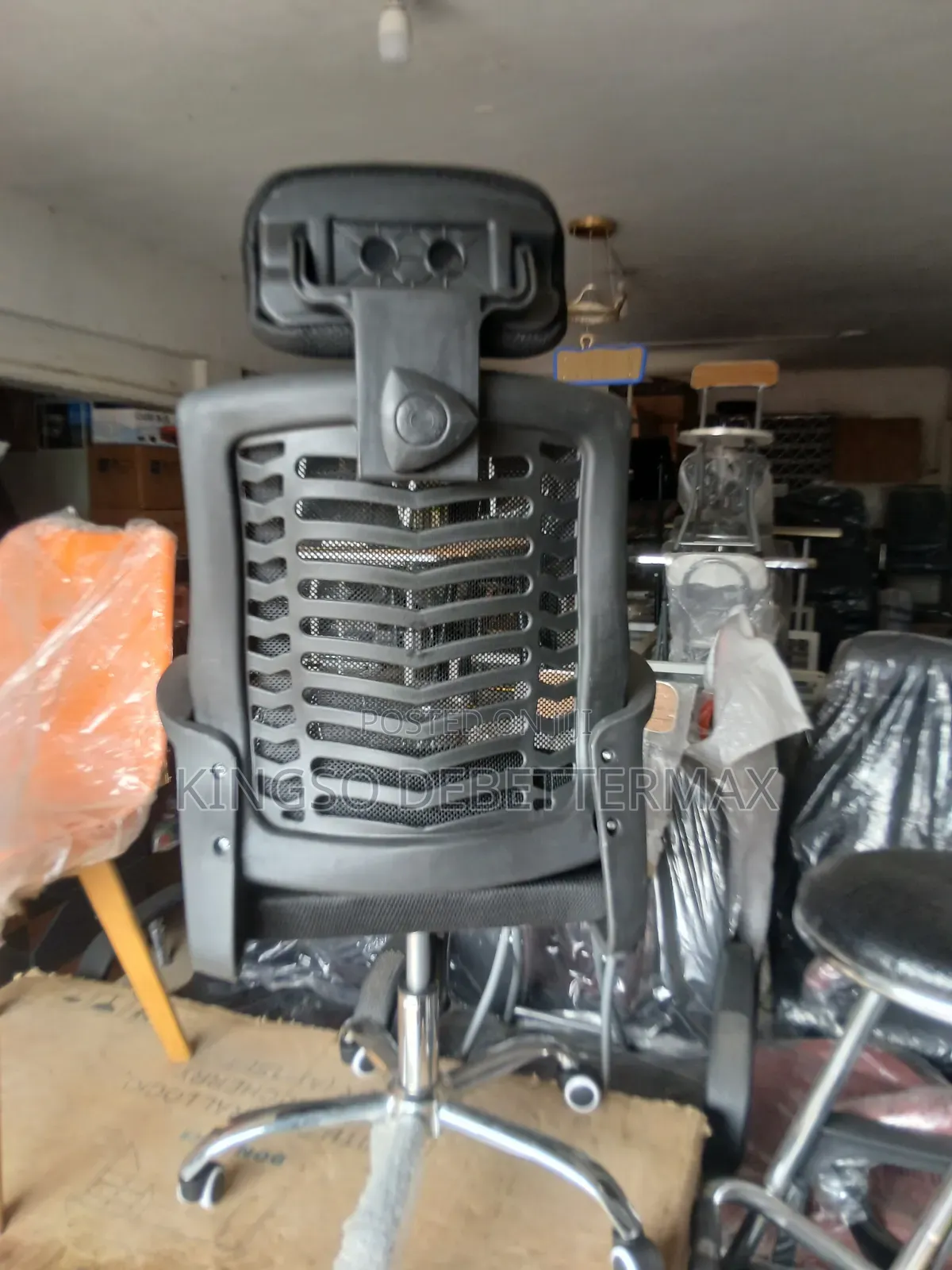 Small Office Chair