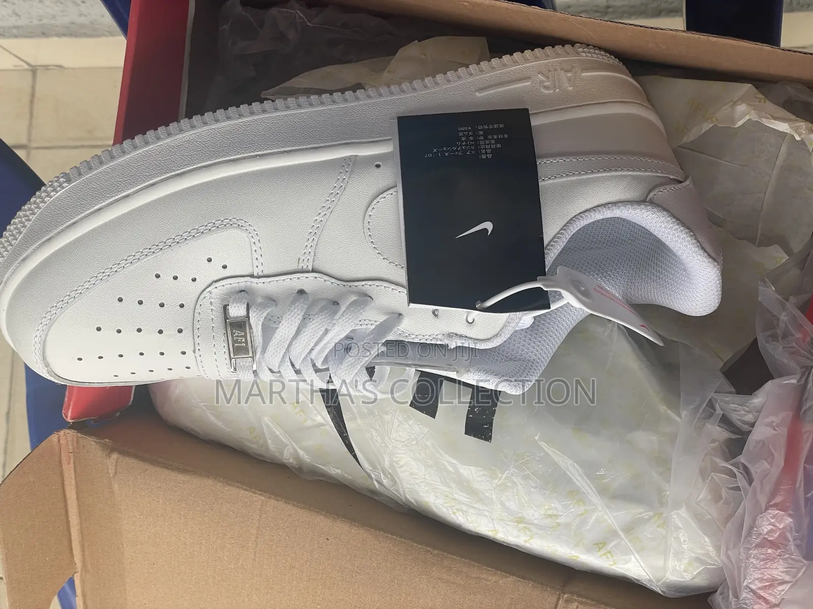 White Nike Air Force 1 Sneaker