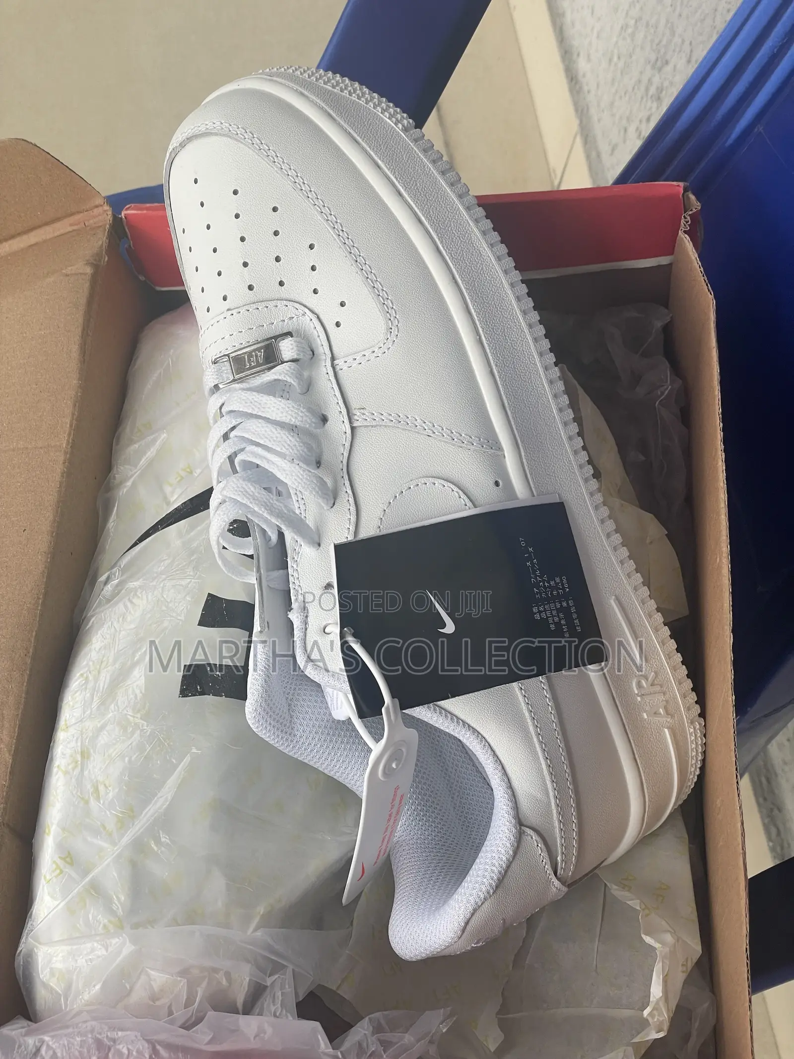 White Nike Air Force 1 Sneaker