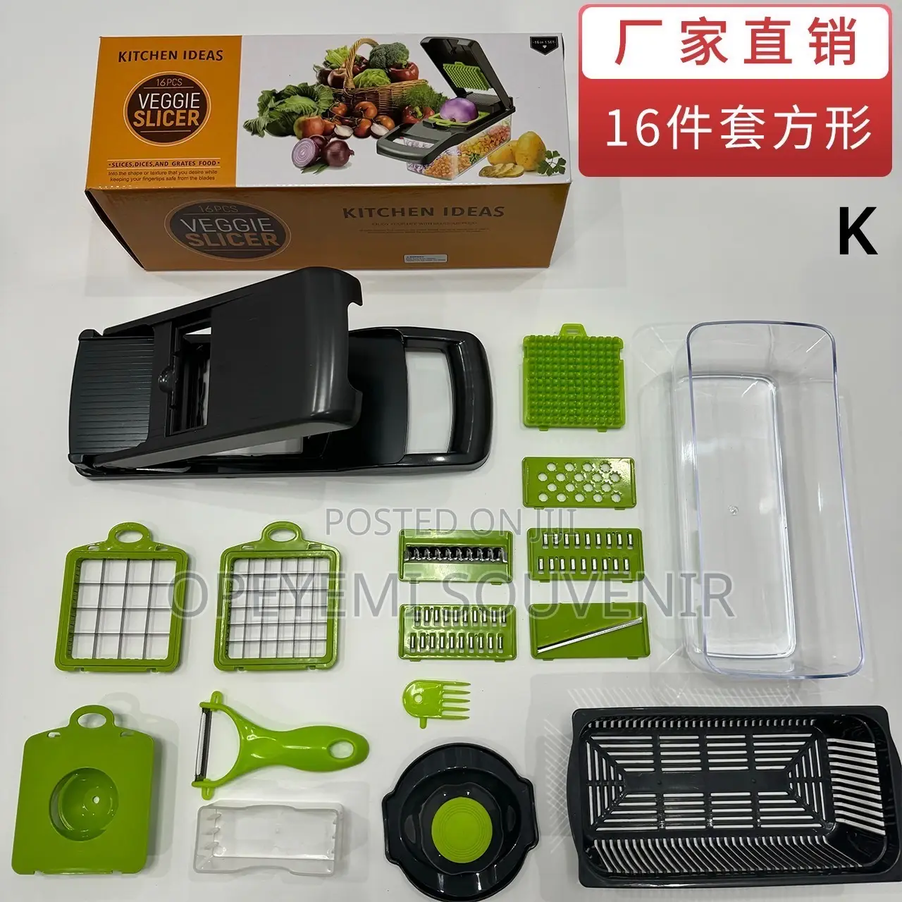 Veggie Slicer Set