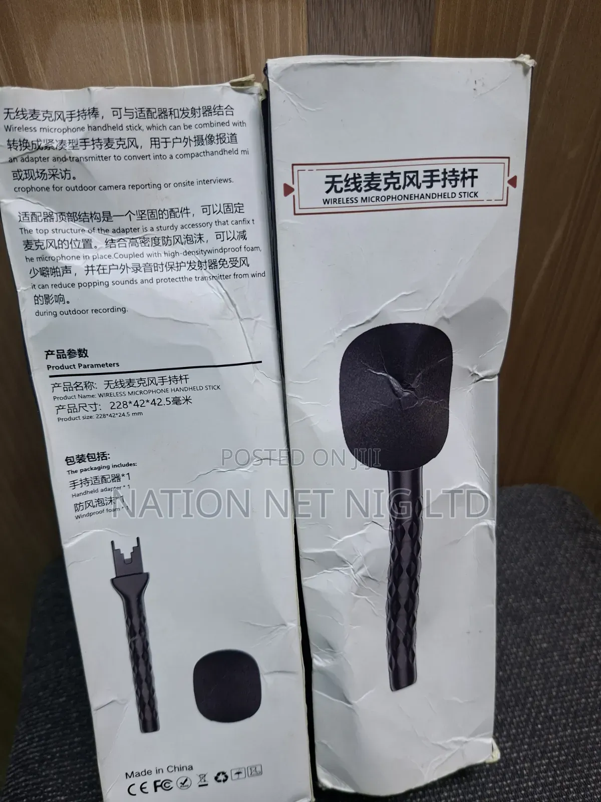 Wireless Microphone Handheld Stick