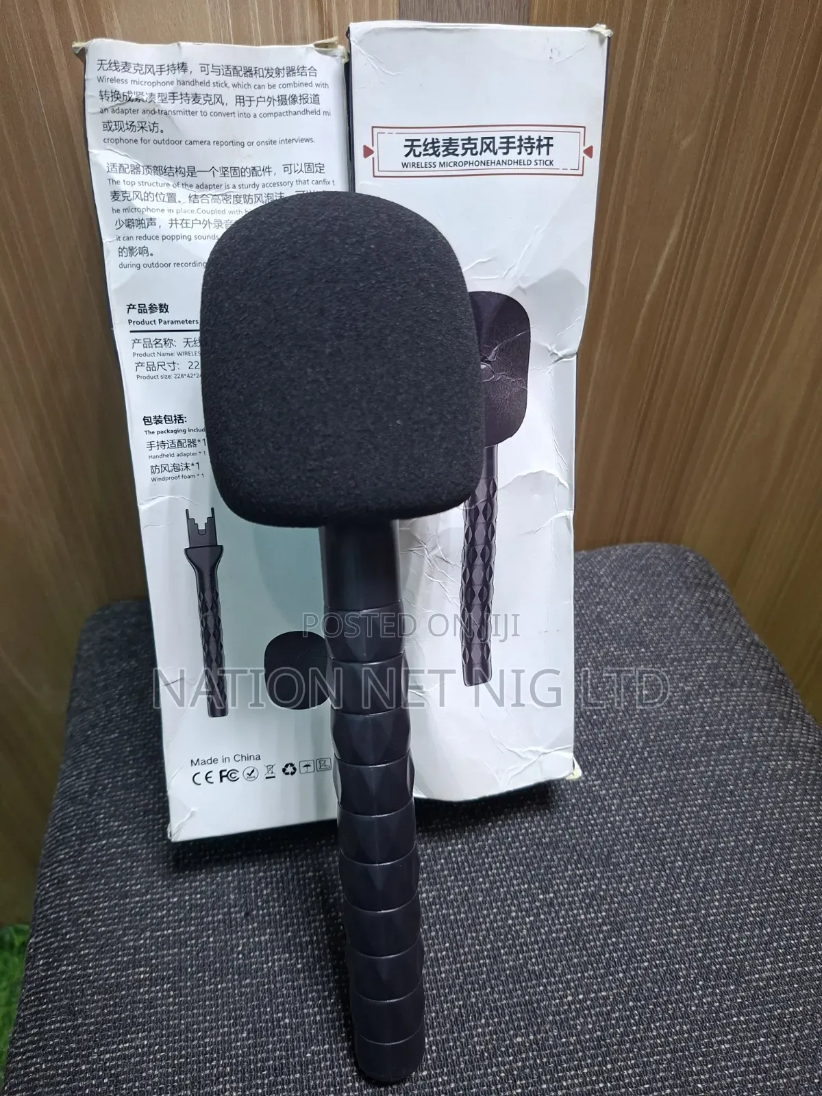 Wireless Microphone Handheld Stick