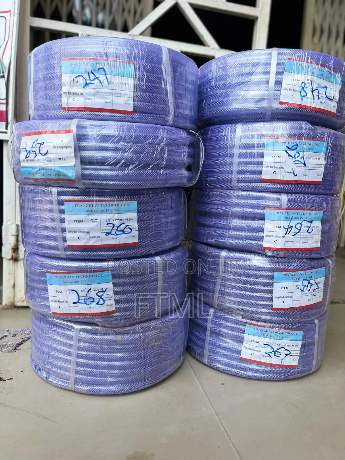 5/8 Water Hose