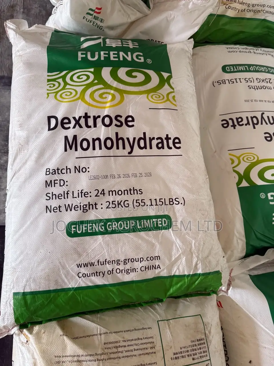 Dextrose Monohydrate