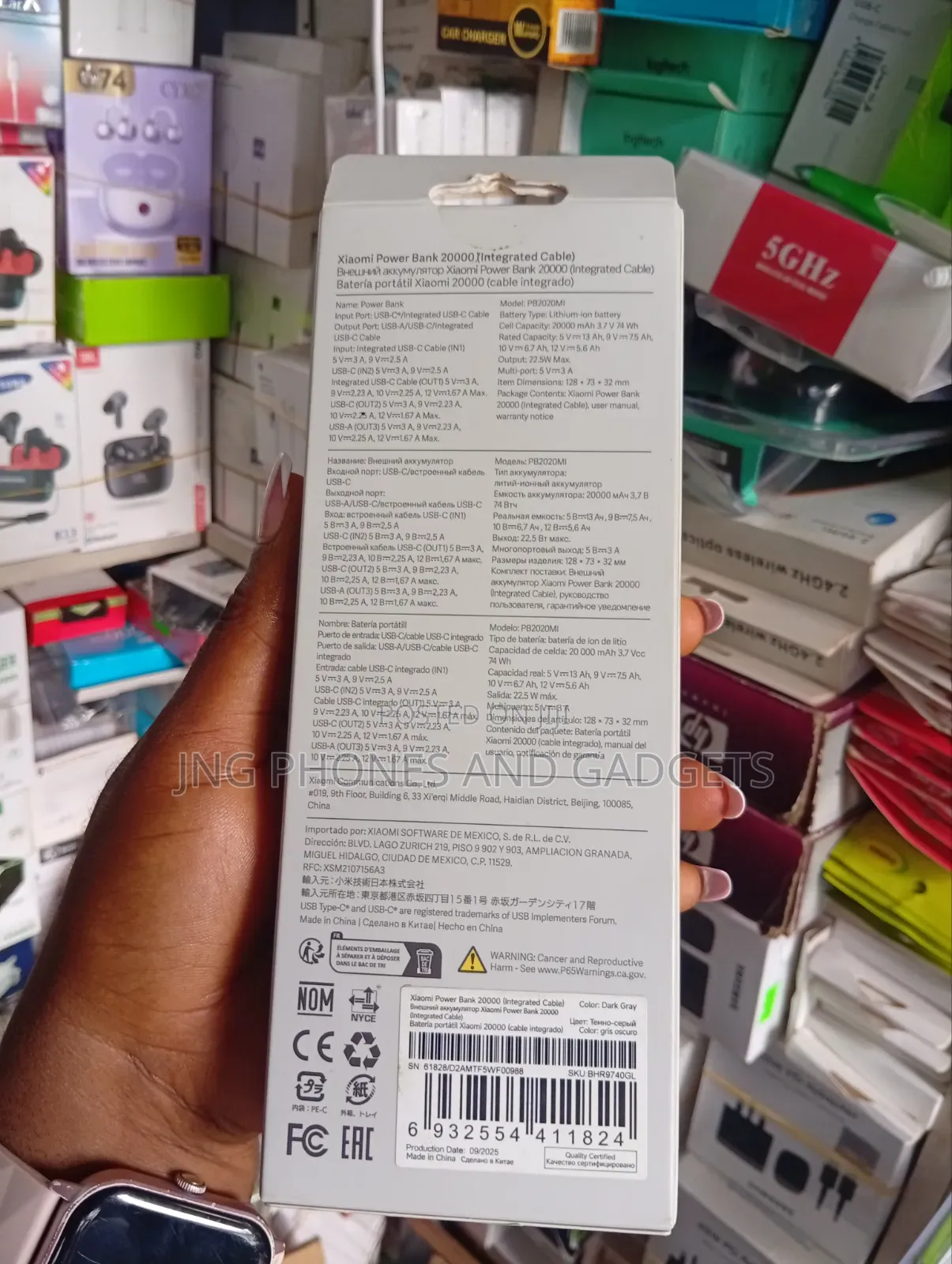Xiaomi Power Bank