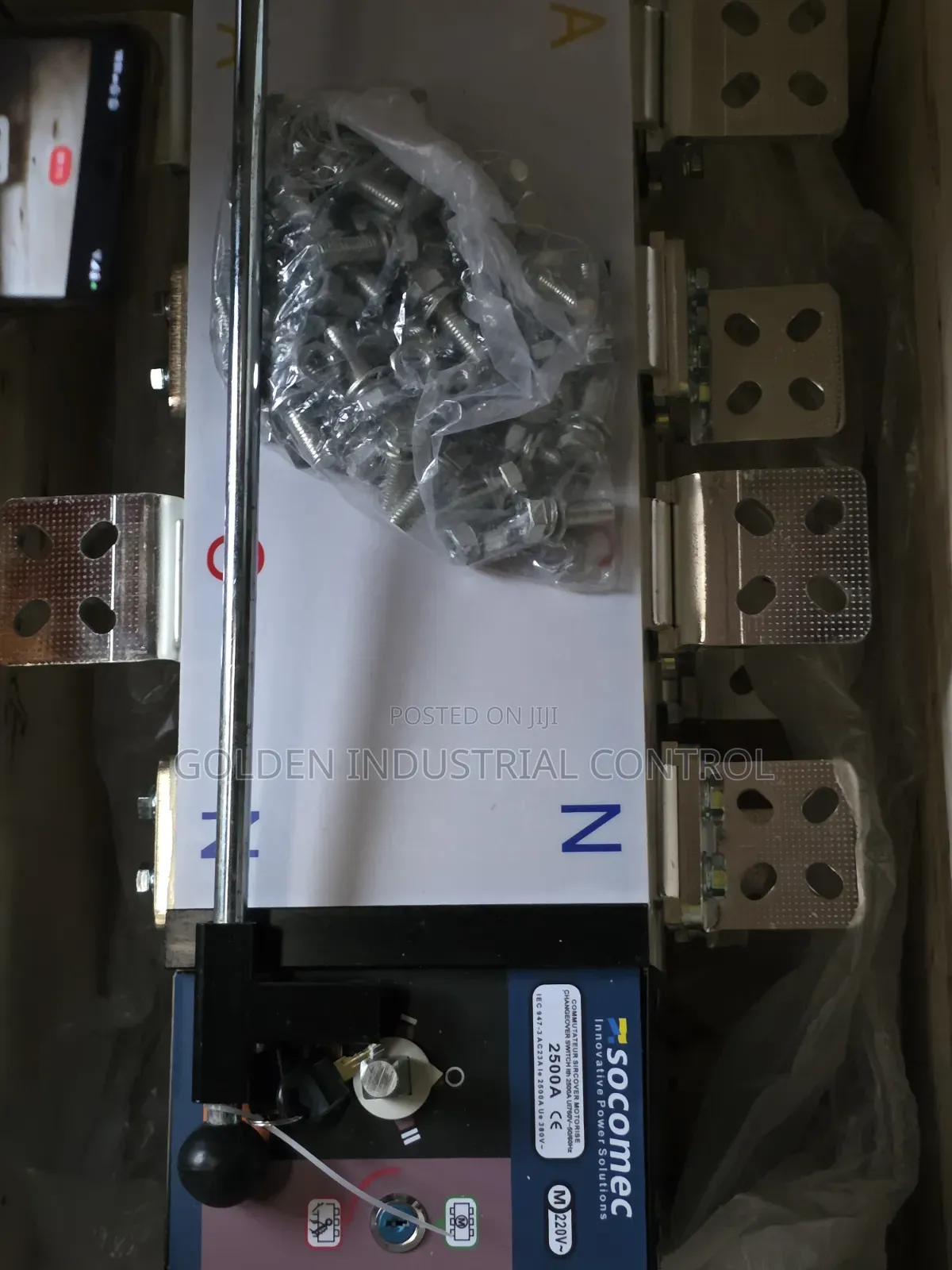 Socomec Changeover 1600a