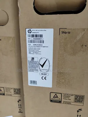 New Desktop Computer HP AiO 22 8GB Intel Core i3 SSD 512GB