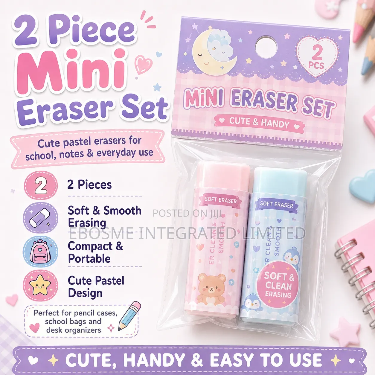2 Piece Mini Eraser Set