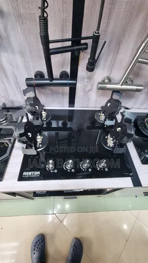Gas Burner