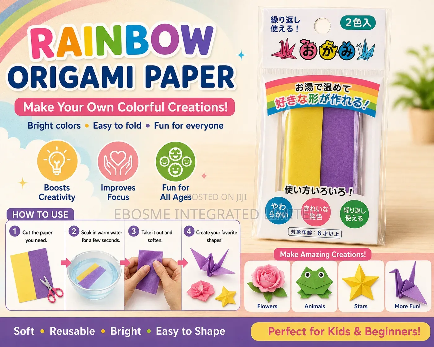 Rainbow Origami Paper