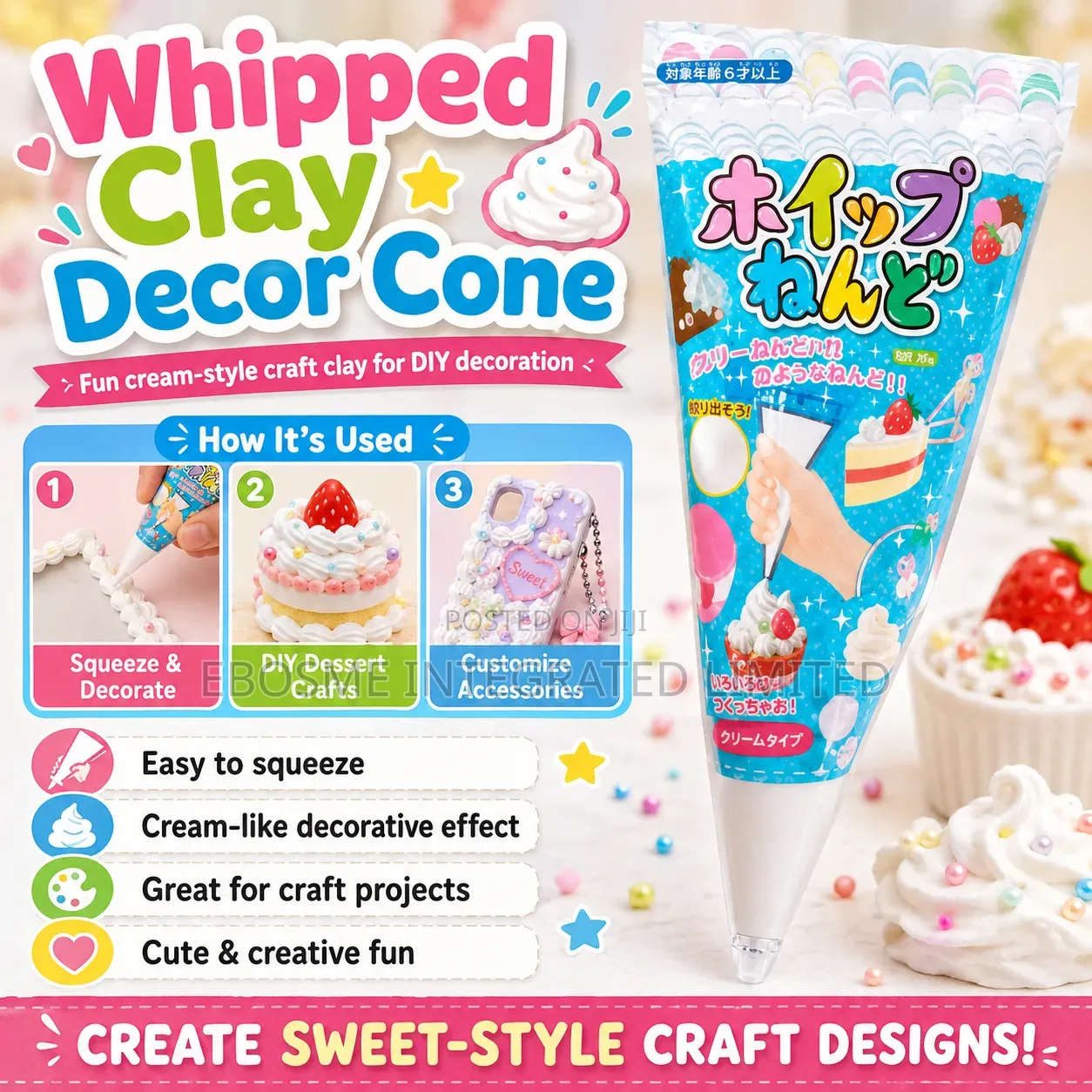 Whipped Clay Decor Cone