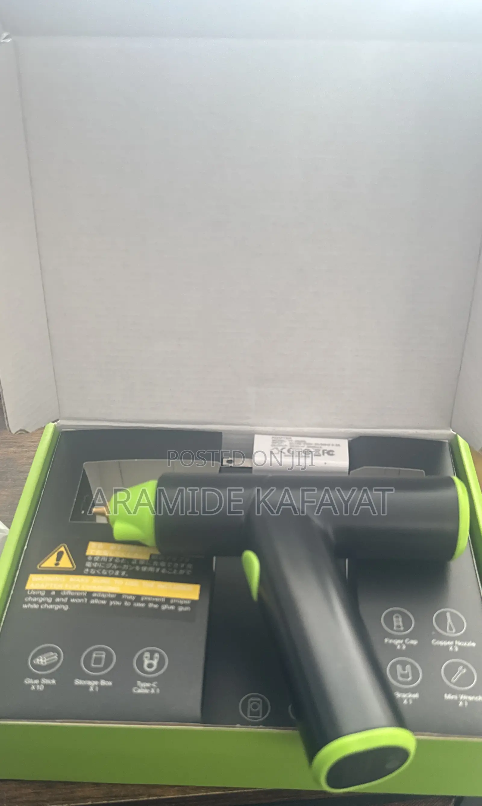 Hot Glue Gun