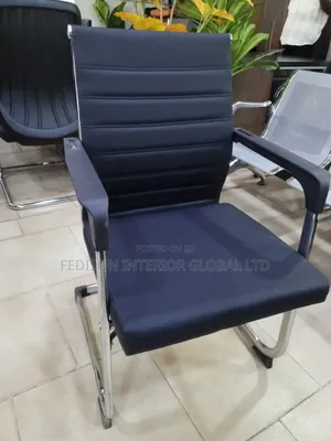 Visitor Chair