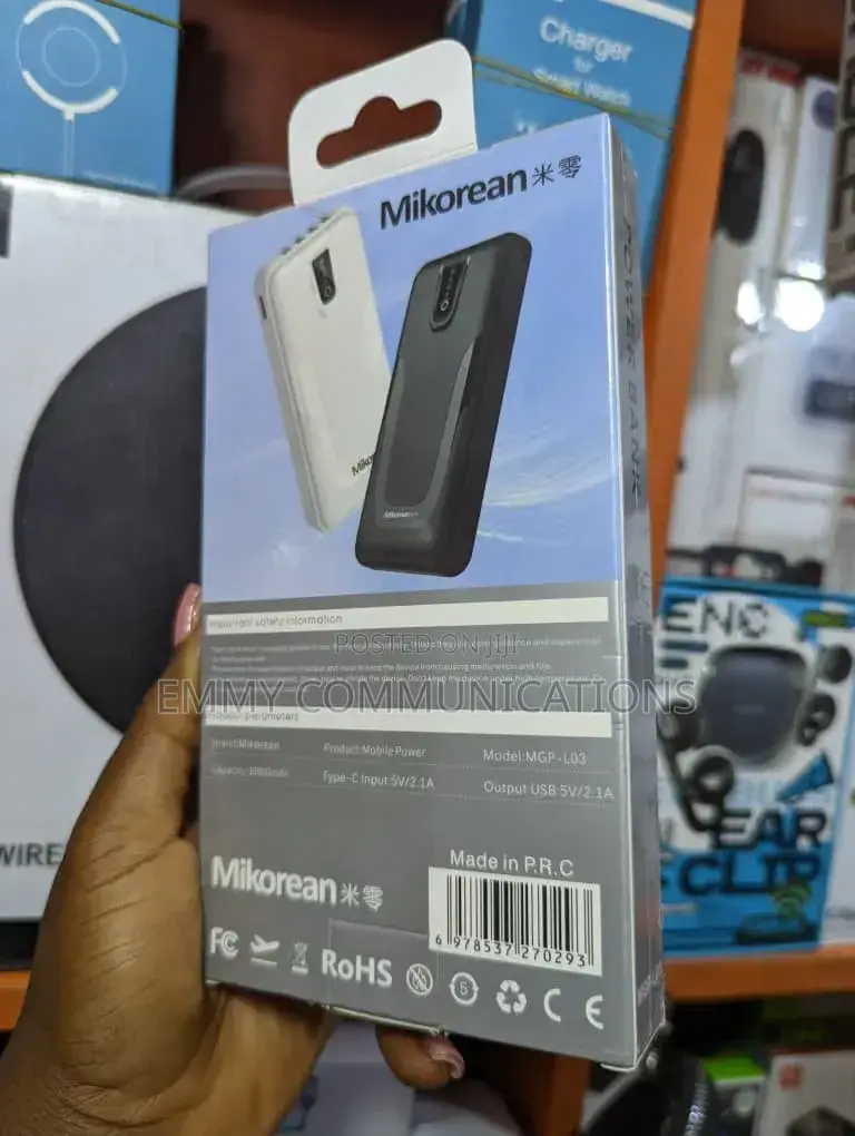 Quality Power Bank