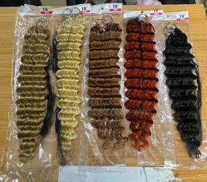 Human Hair Crochet Deep Wave in 14 18 Inches