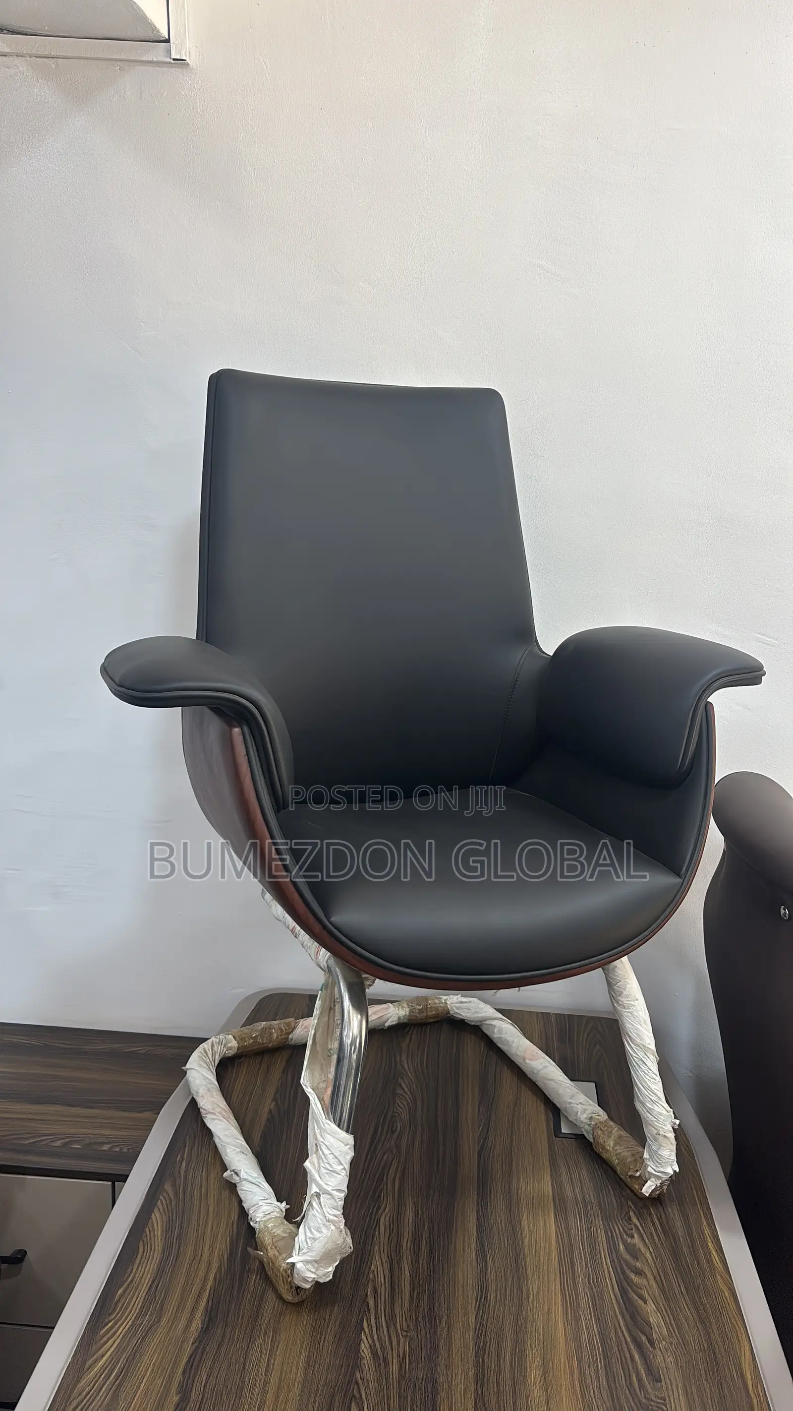 Visitor Chair