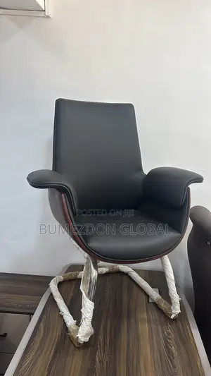 Visitor Chair