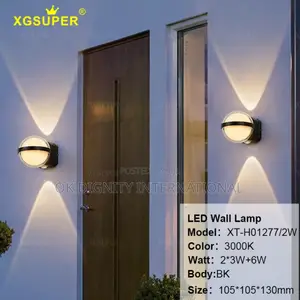 Security Outside Lights