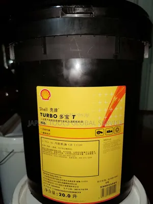Shell Turbo T 46 Oil (20litre)