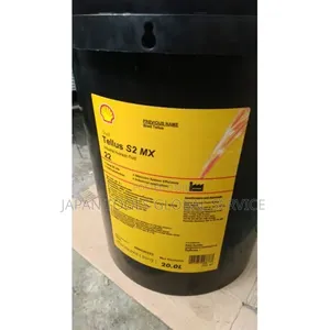 Shell Tellus S2 Mx 22 Oil (20litre)