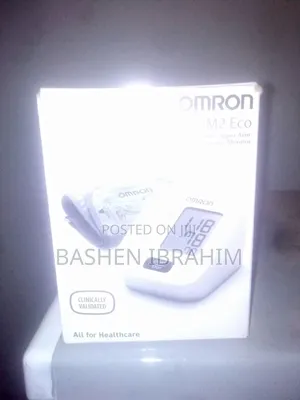 Omron M2 Eco Automatic Upper Arm Blood Pressure Monitor