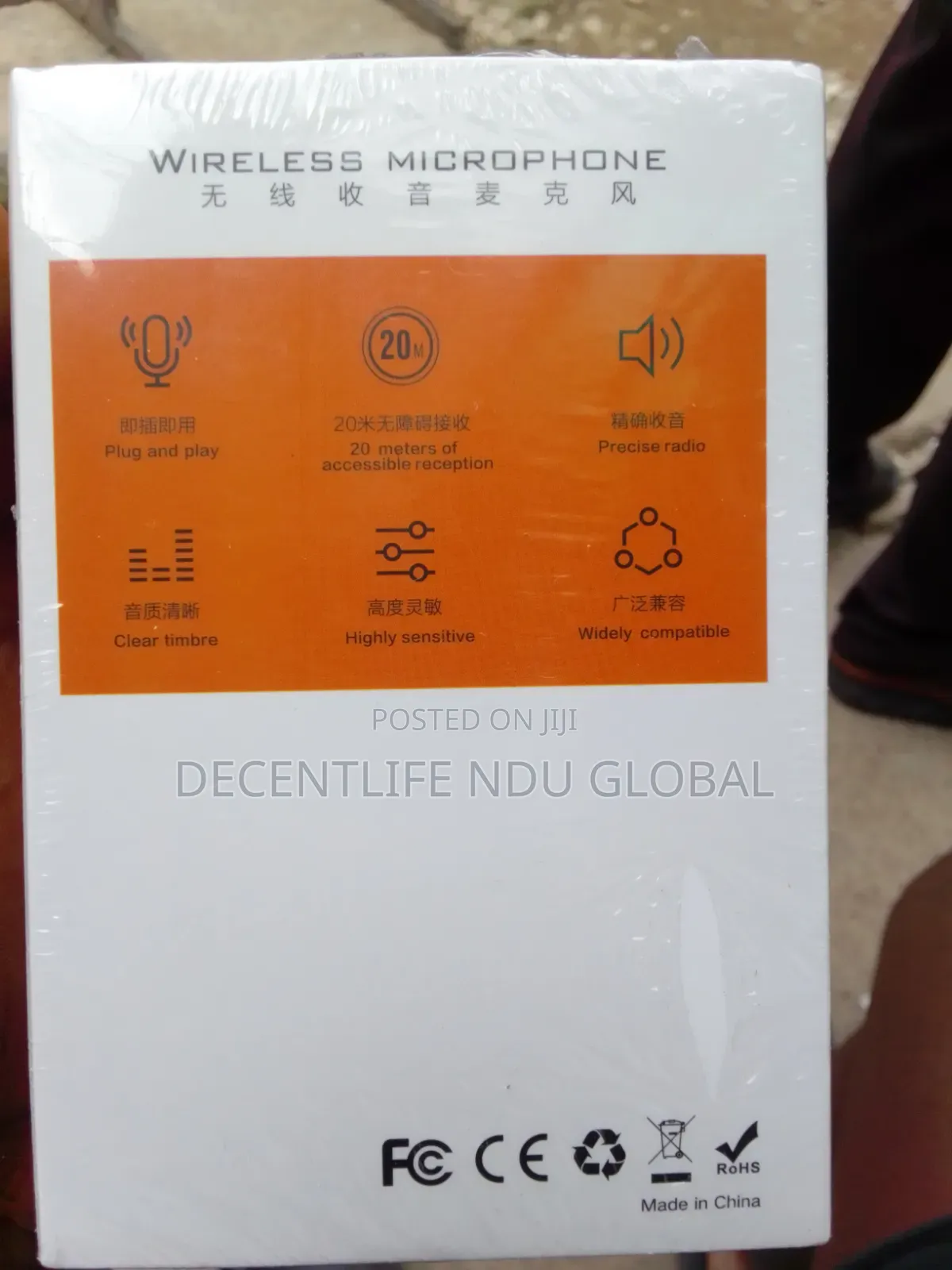 J13 Wireless Dual Microphone