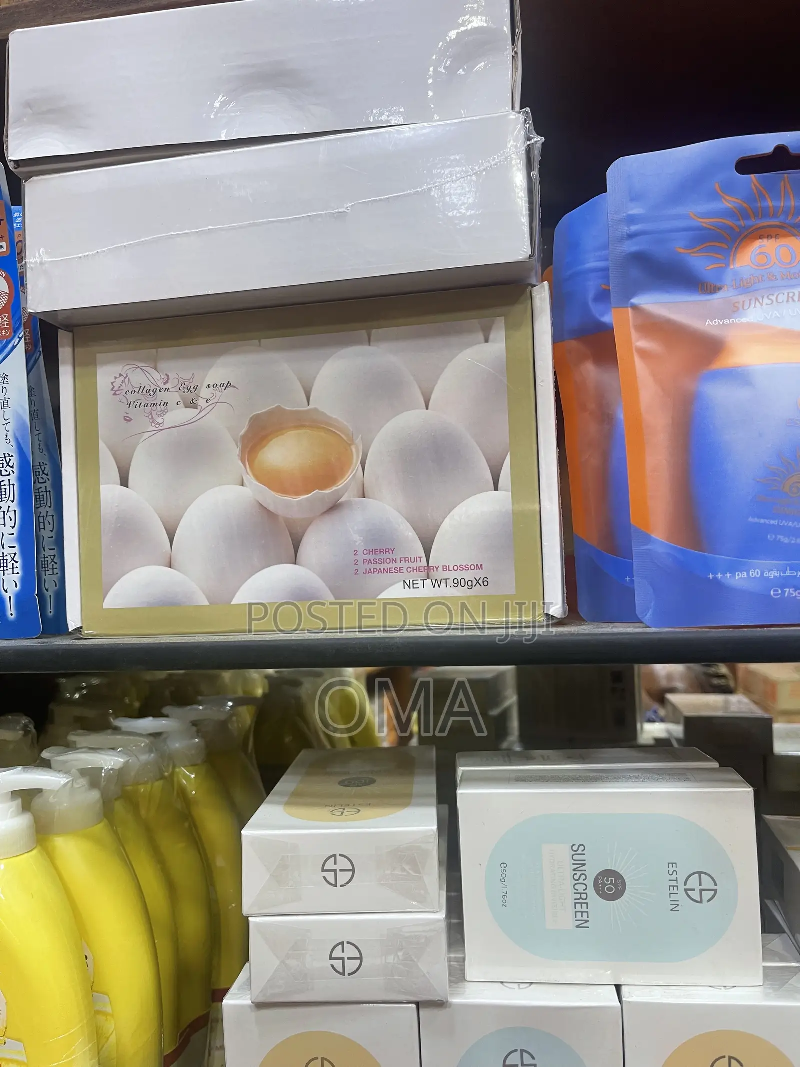 Skincare Products