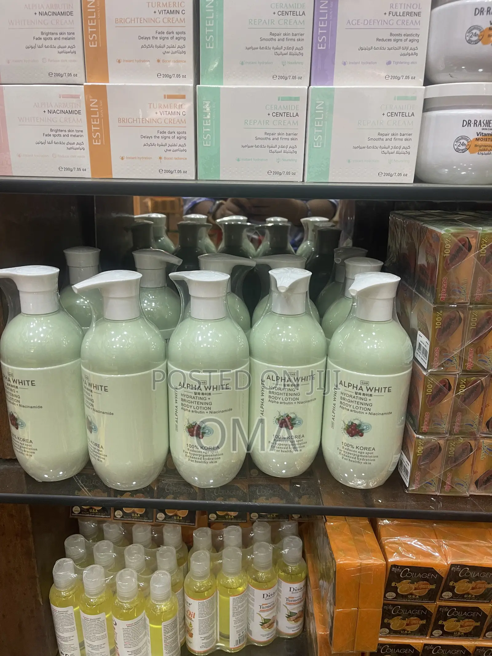 Skincare Products