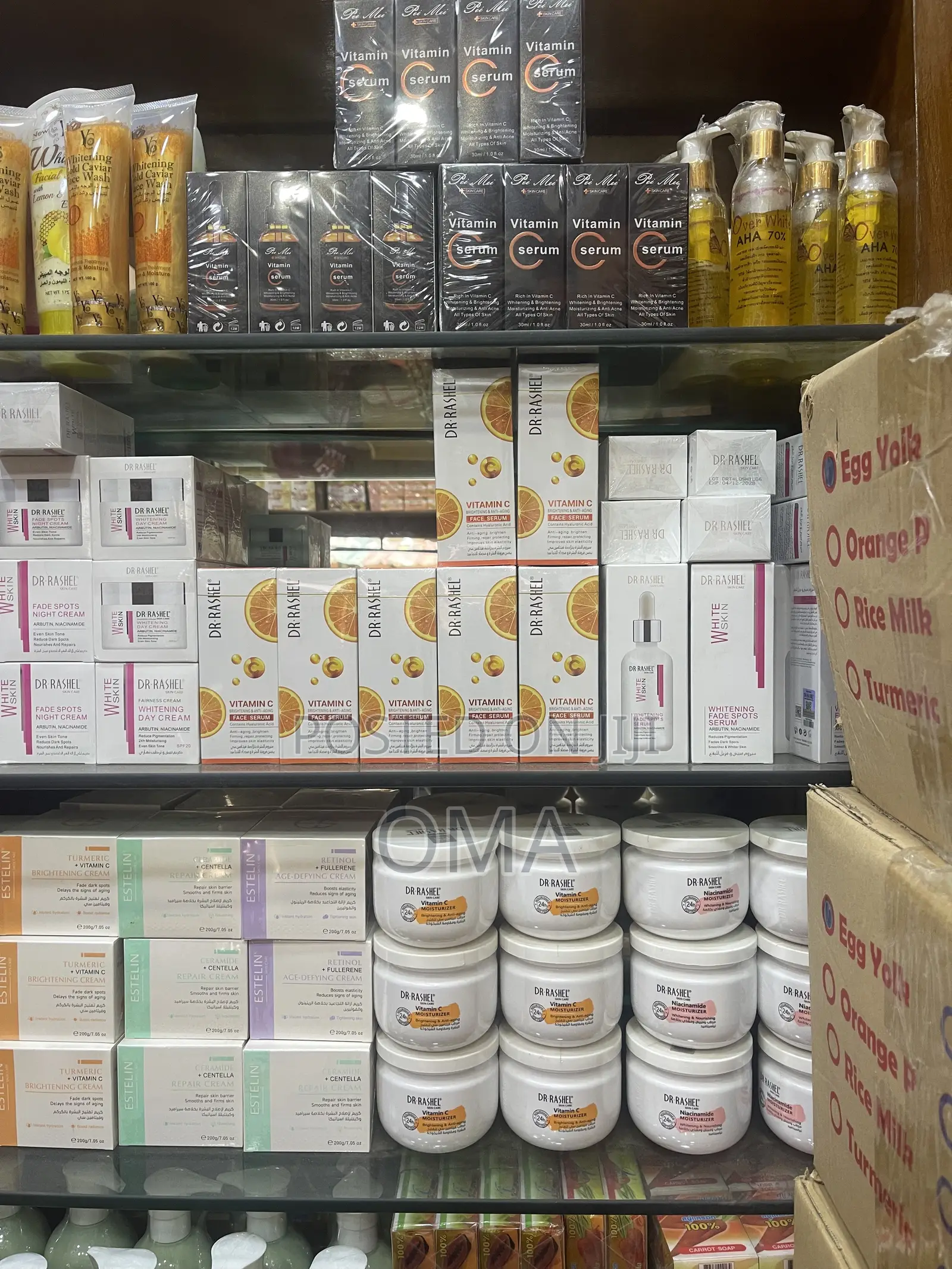 Skincare Products