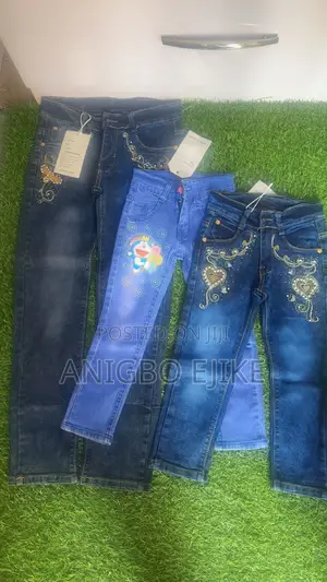 F C Kiddies Store