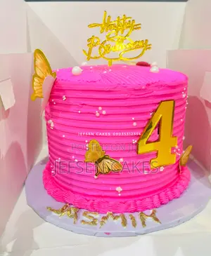 Kiddies Birthday Cake