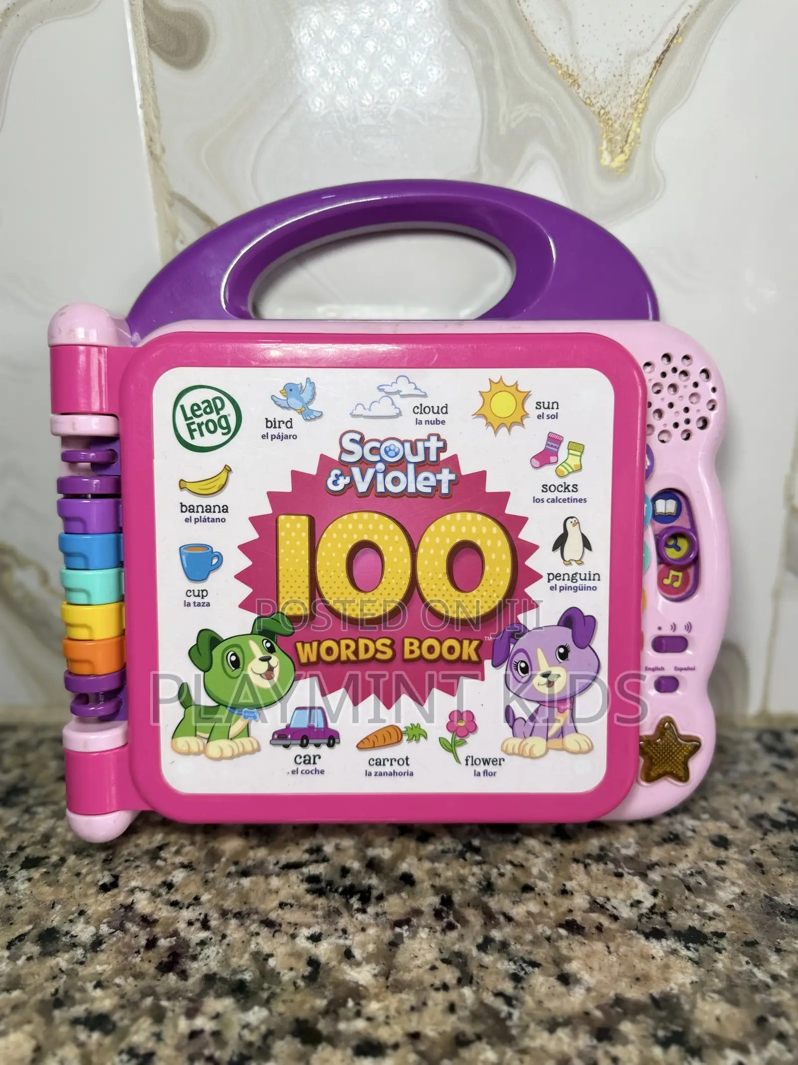 100 Words Leap Frog