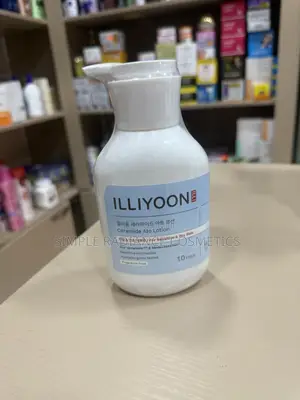 Illusion Ceramide Ato Lotion