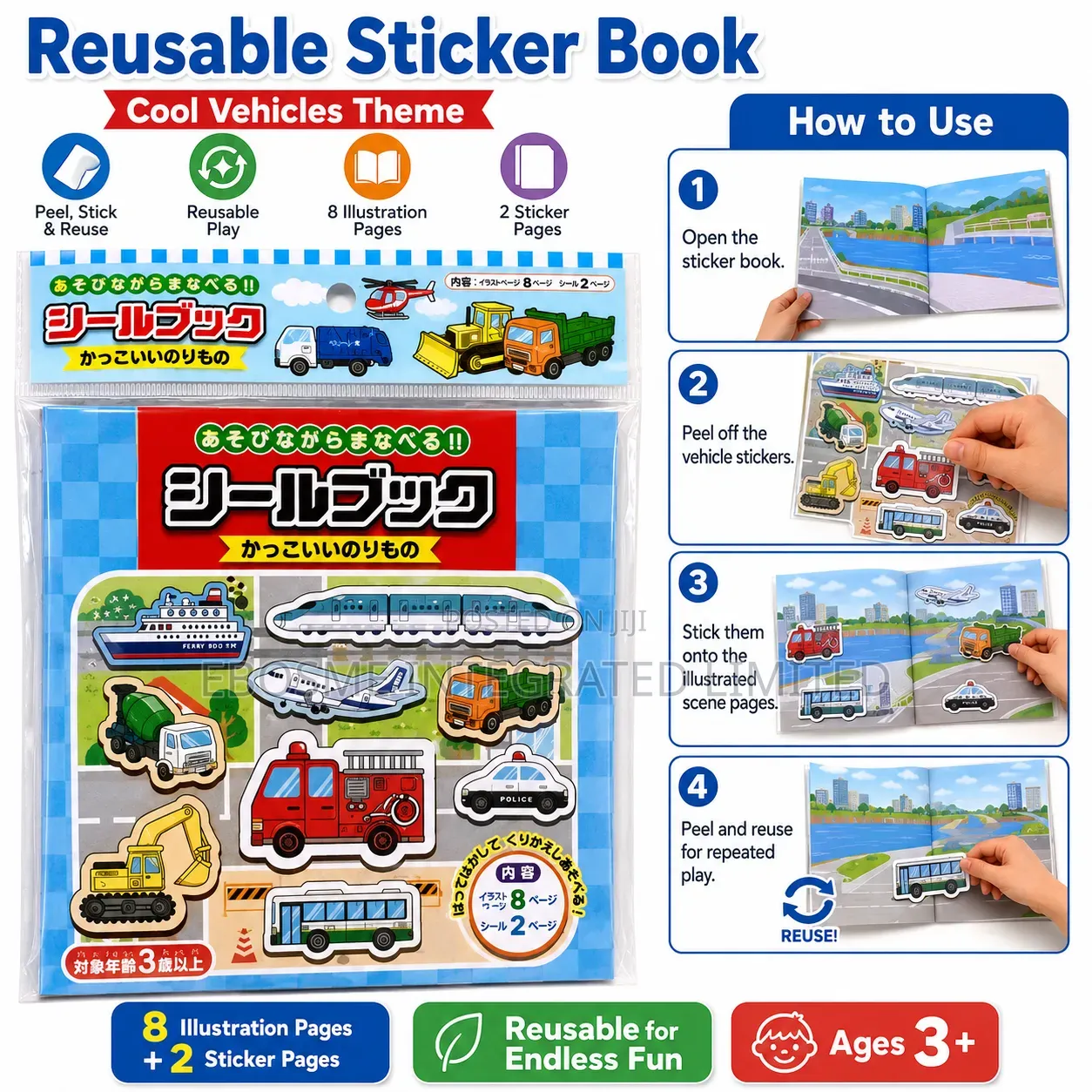 Reusable Sticker Book