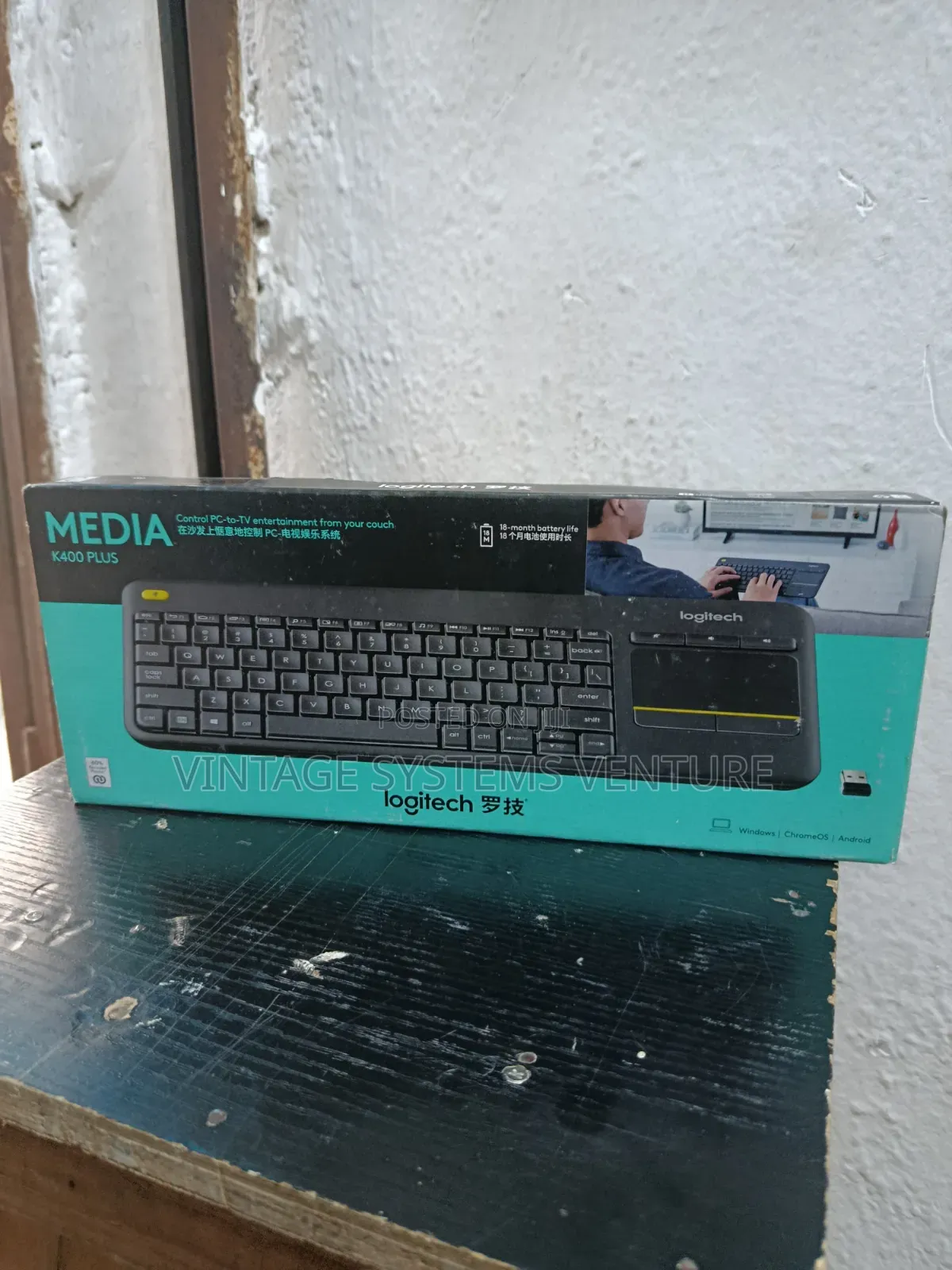 Logitech Media Plus (Wireless Keyboard Mouse Pad)