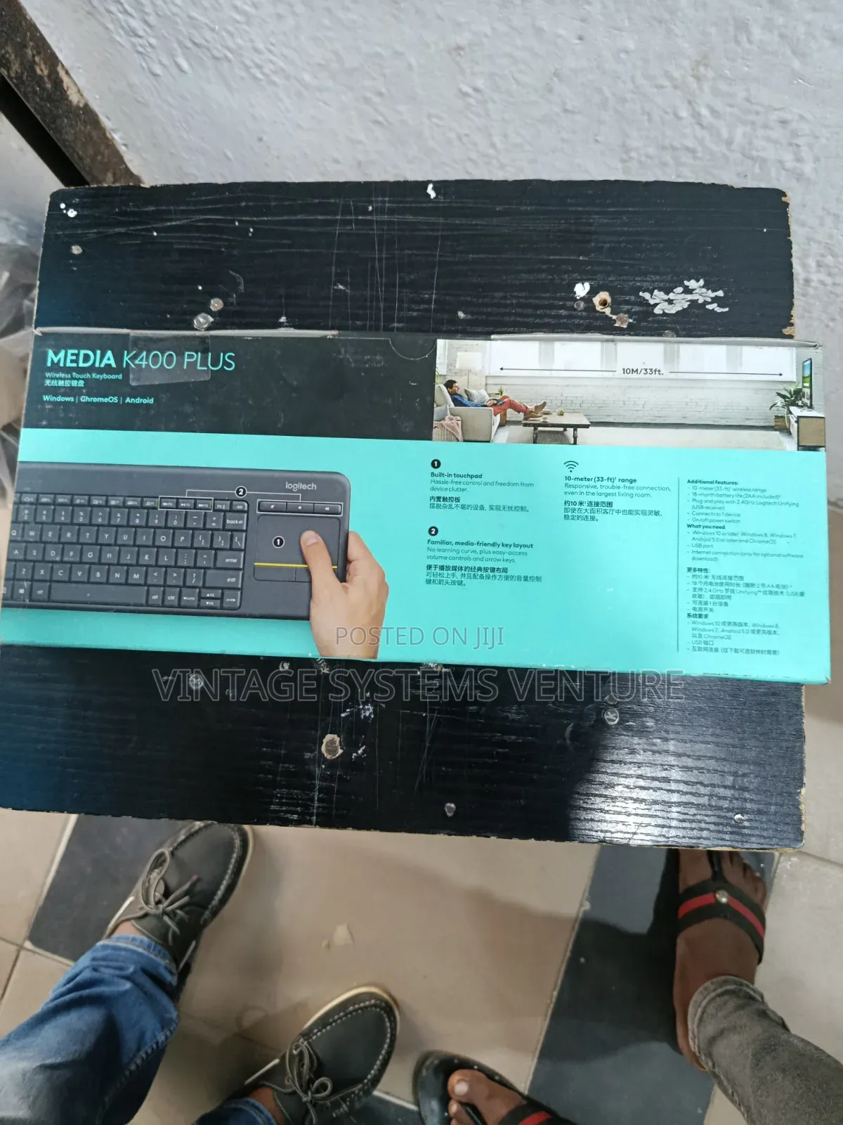 Logitech Media Plus (Wireless Keyboard Mouse Pad)