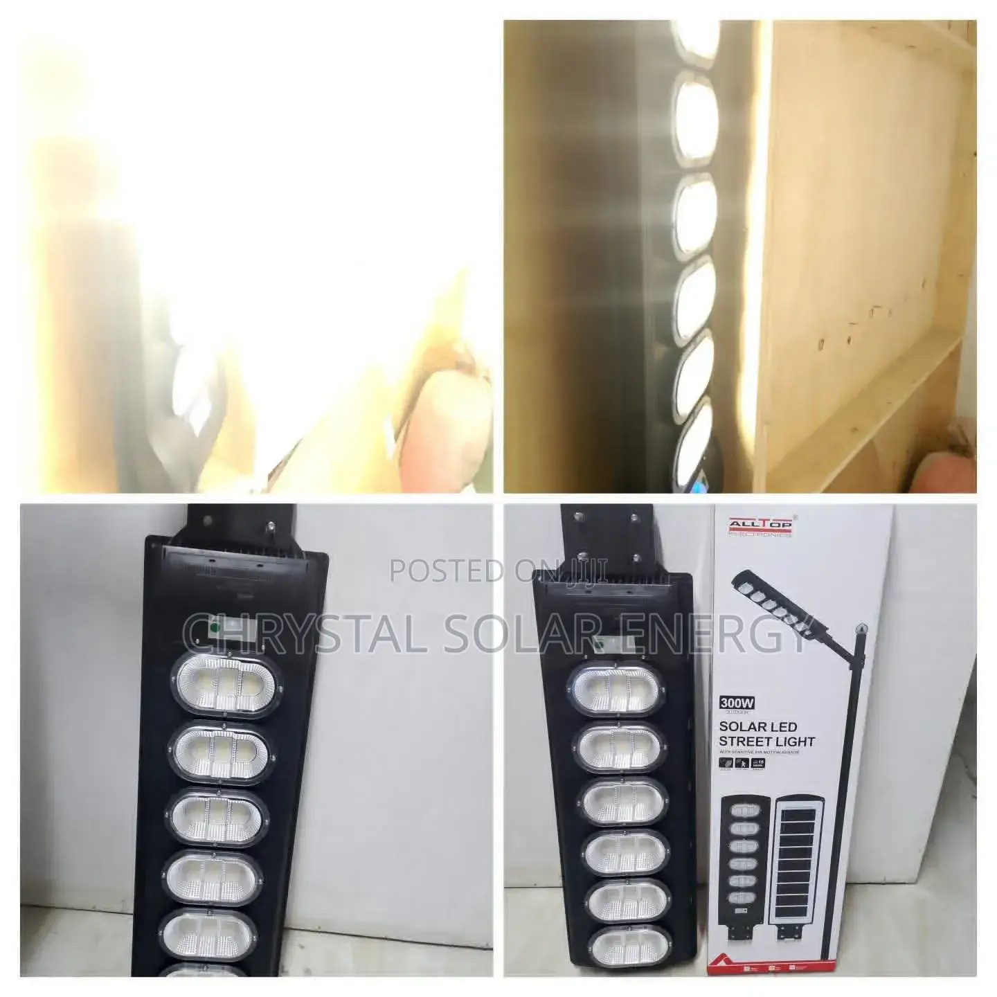 6 Eyes Solar Street Light With Solar Panel Remote Control