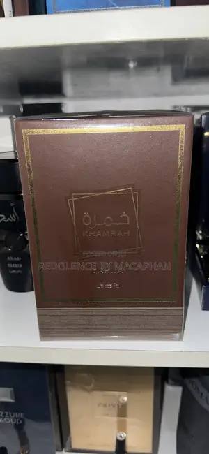 Khamrah Qahwa